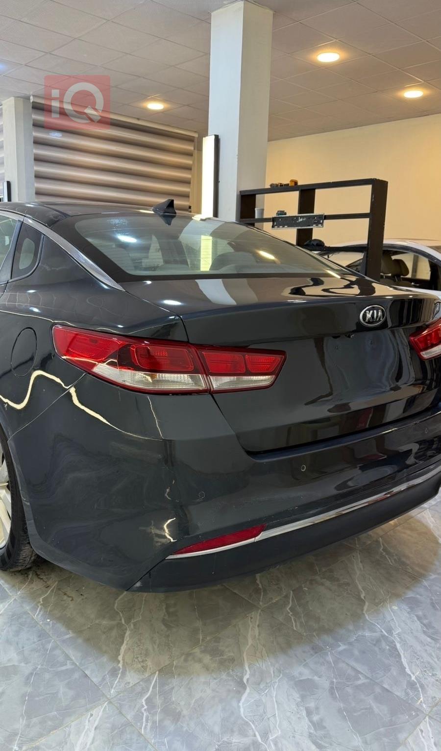 Kia Optima